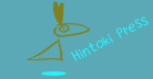 HintokiPress